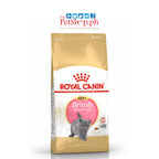 Royal Canin British Shorthair Kitten 2kg Dry Cat Food Feline Breed Nutrition - Royal Canin