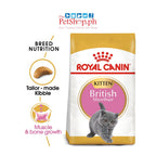 Royal Canin British Shorthair Kitten 2kg Dry Cat Food Feline Breed Nutrition - Royal Canin