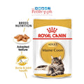 Royal Canin  Maine Coon  85g Adult Wet Cat Food Feline Breed Nutrition