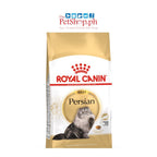 Royal Canin Persian Adult 10kg Dry Cat Food - Royal Canin