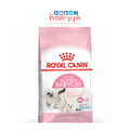 Royal Canin Mother & Babycat 4kg Dry Cat Food - Royal Canin