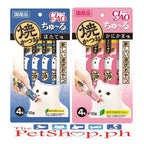 Ciao Grilled Tuna Churu 4x12g for all life stages