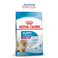 Royal Canin Mini Indoor Puppy 1.5kg Dry Dog Food- Size Health Nutrition Royal Canin