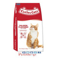 CUTIES Catz 22kg Dry Cat Food