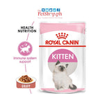 Royal Canin Kitten Gravy 85g SET of 12