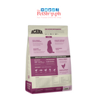 Acana First Feast Kitten Original Packaging 340kg
