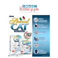 Monge Special Cat – Chicken and Turkey 7kg. (All Life Stages)