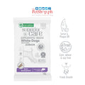 Nature's Protection Superior Care Supplemental Snacks for White Dogs - Brain Development 110g