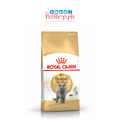 Royal Canin British Shorthair 2kg Adult Dry Cat Food Feline Breed Nutrition
