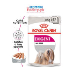 Royal Canin Exigent Loaf SET 12 Picky Eater Canine Care Nutrition 85g