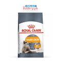 Royal Canin Hair & Skin Care 400g Adult Dry Cat Food Feline Care Nutrition - Royal Canin