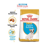Royal Canin French Bulldog Puppy 3kg  Dry Dog Food Breed Health Nutrition - Royal Canin