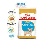 Royal Canin Chihuahua Puppy 500g Dry Dog Food Breed Health Nutrition - Royal Canin