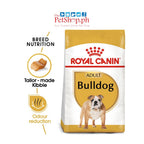 Royal Canin  Bulldog Adult 3kg. Dry Dog Food  - Breed Health Nutrition