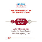 Royal Canin Medium Adult  10's Wet Dog Food  - Set of 10 Size Health Nutrition