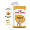 Royal Canin  Poodle 1.5kg Adult Dry Dog Food Breed Health Nutrition
