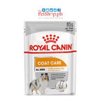 Royal Canin Coat Care SET of 12 Loaf  Adult Wet Dog Food