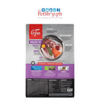 Orijen Kitten 340g Dry Cat Food