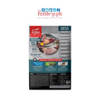 Orijen Guardian 8 Cat Dry Food 1.8kg