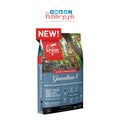 Orijen Guardian 8 Cat Dry Food 1.8kg