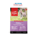 Orijen Kitten 1.8kg Dry Cat Food