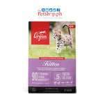 Orijen Kitten 1.8kg Dry Cat Food