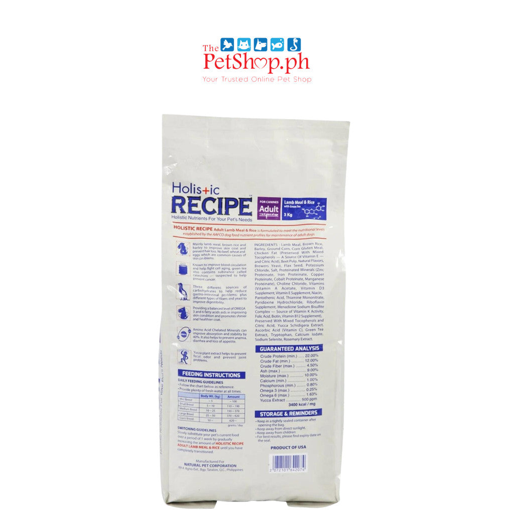 Holistic Recipe ADULT 15kg  Lamb Meal and Rice
