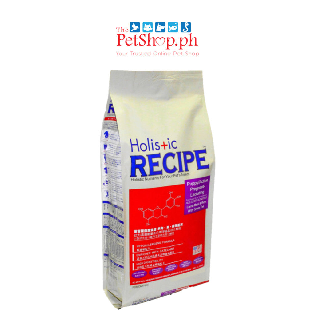 Holistic Recipe 7.5kg  Dry Lamb Meal and Rice Puppy and Adult