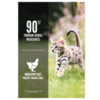 Orijen KITTEN Formula 5.4kg All Breed