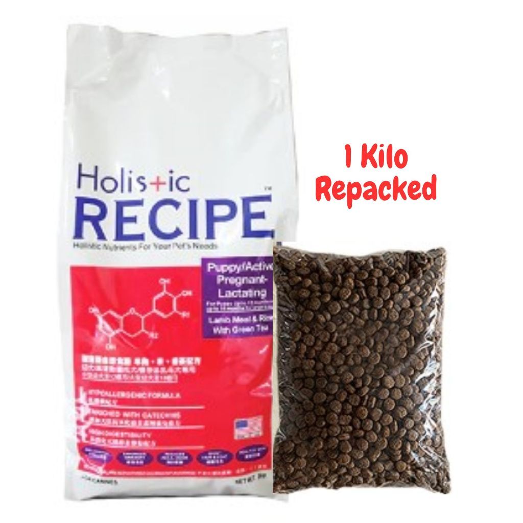 Holistic Recipe 1.5kg / 1kg  Dry Dog Food Lamb Meal and Rice - Puppy and Adult