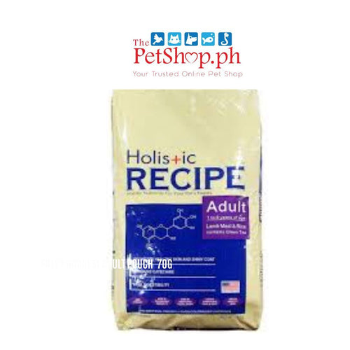 Holistic Recipe ADULT 15kg  Lamb Meal and Rice