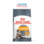 Royal Canin  SET of 2 Hair & Skin Care 400g Adult Dry Cat Food - Feline Care Nutrition