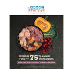 Acana Highest Protein, Kitten Recipe 1.8kg ((FREE 1 INABA CHURO Kitten Stick 14g)