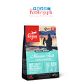 Orijen MARINE FISH 1.8kg (Small Breeds & for Adult  Dogs)