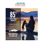 Orijen MARINE FISH 4.5kg (Small Breeds & for Adult  Dogs)