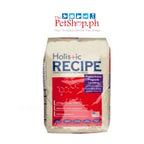 Holistic PUPPY 15kg Lamb Up to 12 - 18 Mos