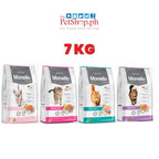 Monello Cat and Kitten Dry Food 7kg and 10kg