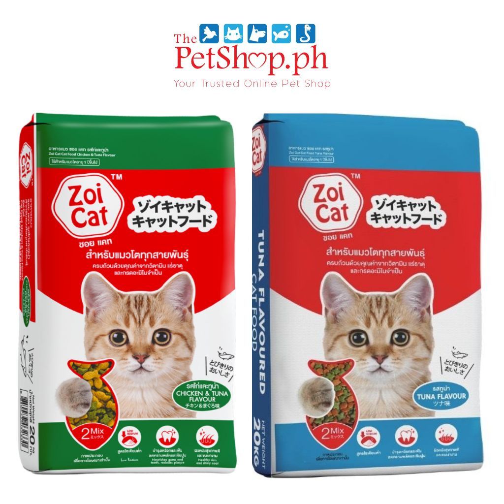 ZOI Cat Adult TUNA / CHICKEN TUNA 20kg (FREE 1 PurPaws Aloevera WIPES 50pcs)