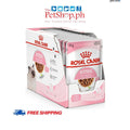 Royal Canin Kitten Instinctive SET 12 Gravy Wet Cat Food  85g