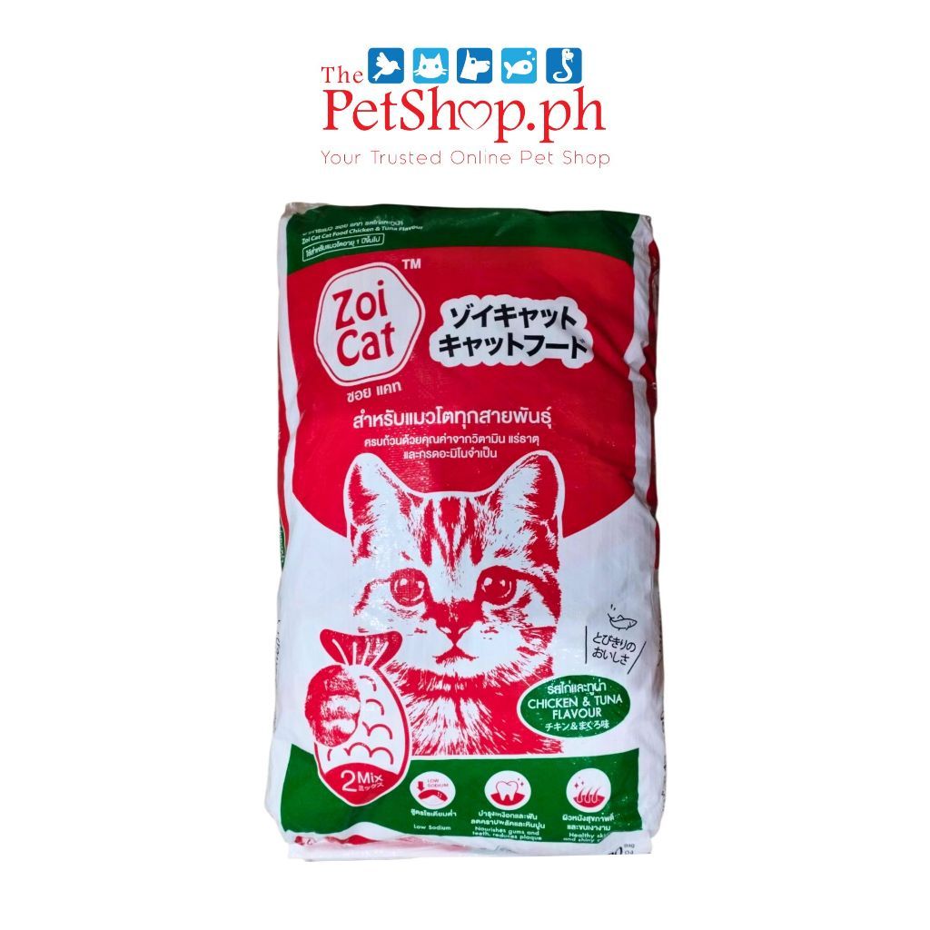 Zoi Adult Cat Tuna / Chicken&Tuna 1kg Original And Repacked