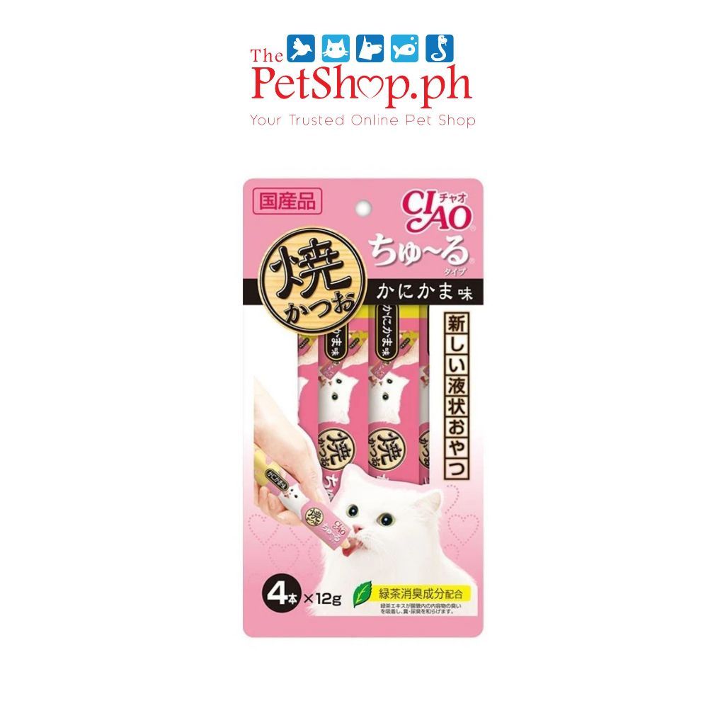 Ciao Grilled Tuna Churu 4x12g for all life stages