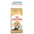Royal Canin  Persian Adult 400g Dry Cat Food Feline Breed Nutrition
