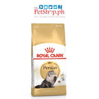 Royal Canin  Persian Adult 400g Dry Cat Food Feline Breed Nutrition