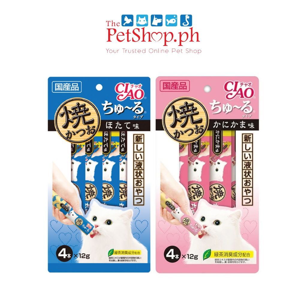 Ciao Grilled Tuna Churu 4x12g for all life stages