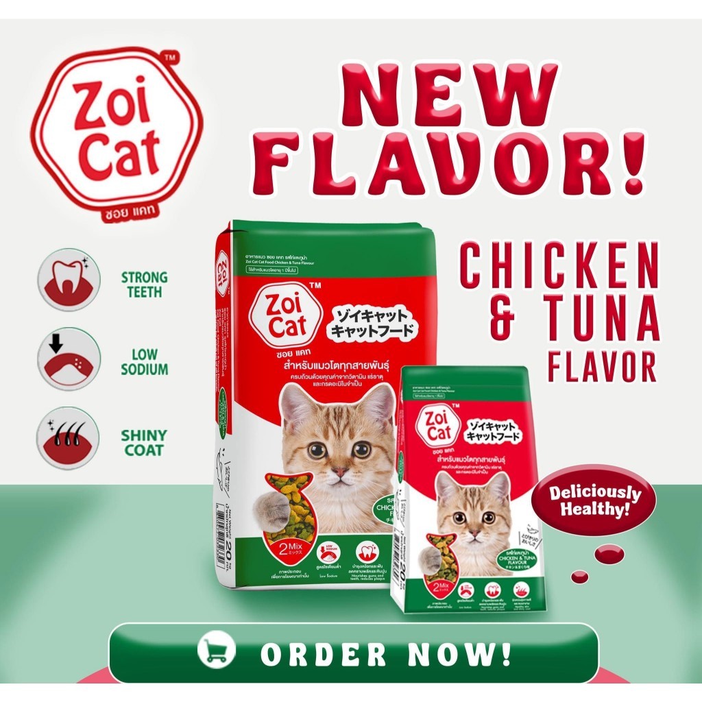 Zoi Adult Cat Tuna / Chicken&Tuna 1kg Original And Repacked