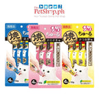 Ciao Grilled Tuna Churu 4x12g for all life stages