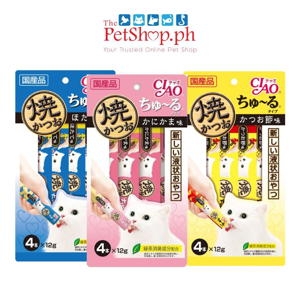 Ciao Grilled Tuna Churu 4x12g for all life stages
