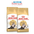 Royal Canin SET of 2  Persian Adult 2kg