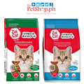 Zoi Adult Cat Tuna / Chicken&Tuna 1kg Original And Repacked