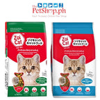 Zoi Adult Cat Tuna / Chicken&Tuna 1kg Original And Repacked